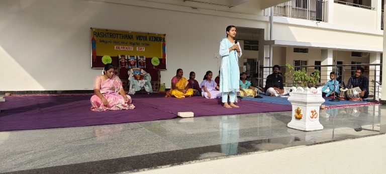 Kalpataru Divas Celebration in RVK - Kerur-5