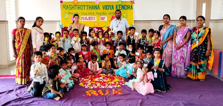 Flower Day Celebration in RVK - Kerur2