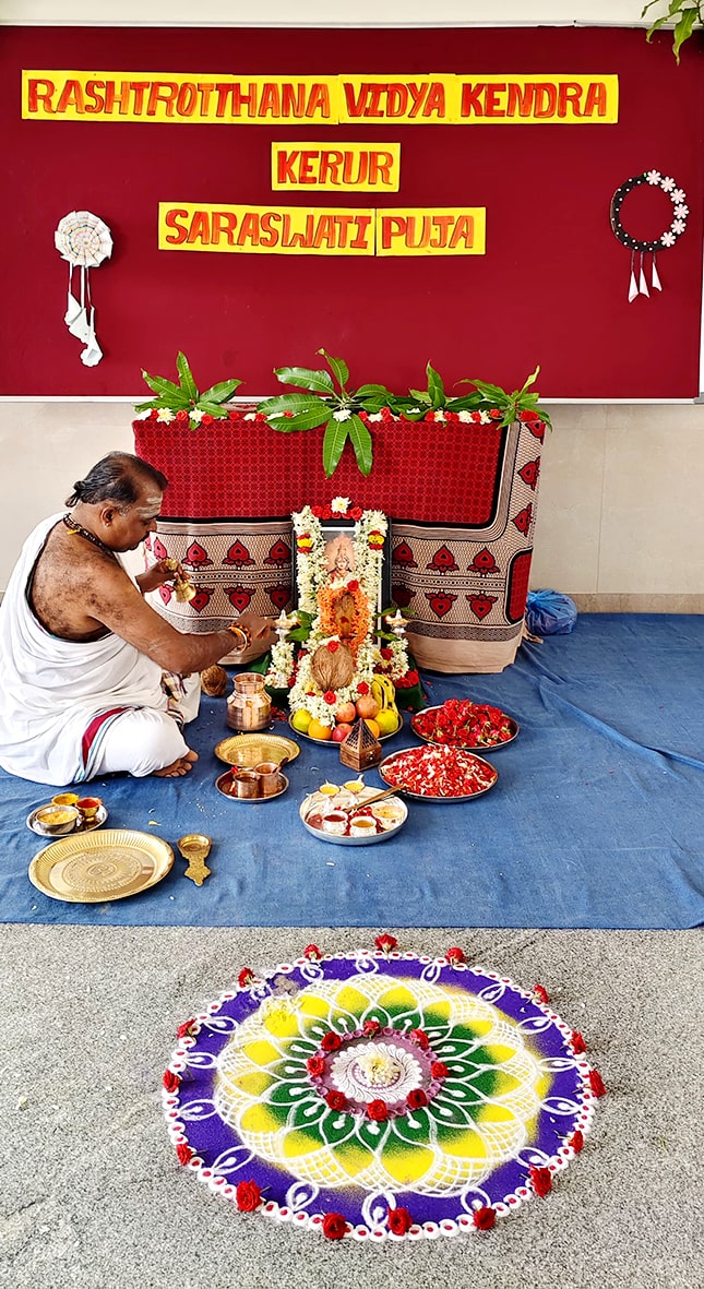 Aksharabhyasa and Vidyarambha in RVK - Kerur14