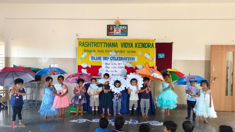 Blue Day and Rain Day in RVK - Kerur (6)