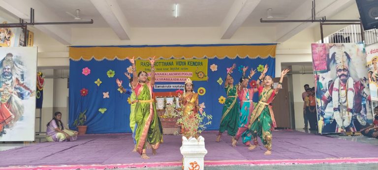 Varamahalakshmi Vrat in RVK - Kerur (14)