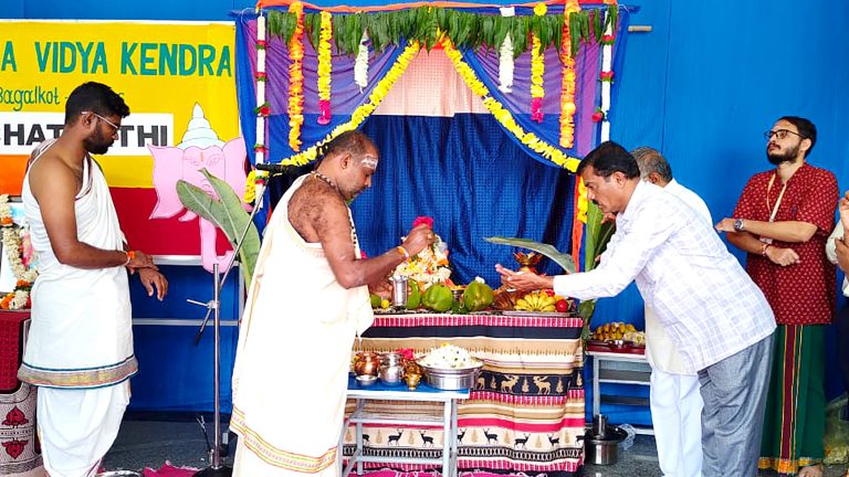 Ganesh Chaturthi Celebration in RVK - Kerur (8)