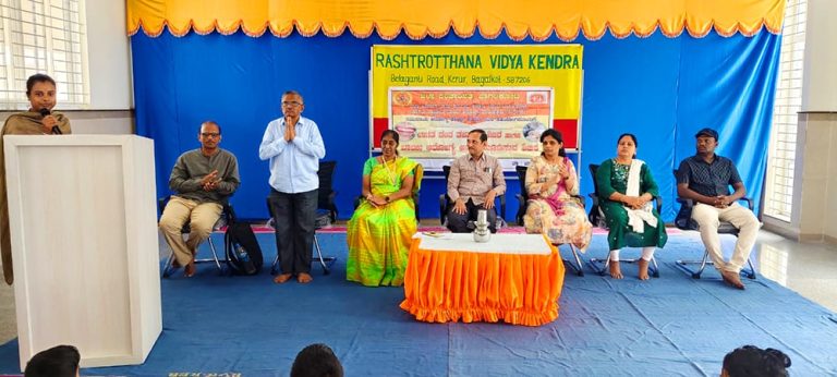 Dental fluorosis awareness camp in RVK - Kerur (9)