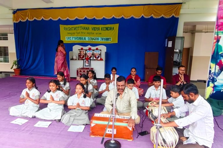 Madan Lal Dhingra Jayanti Celebration in RVK - Kerur (3)