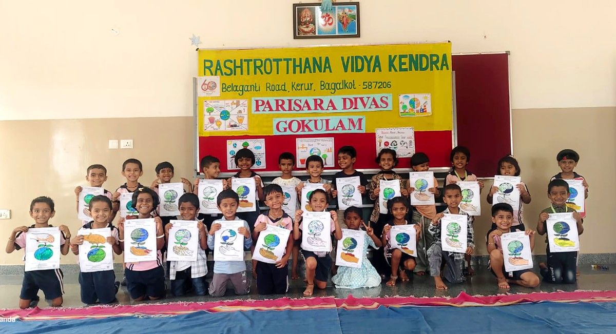 RVK – Kerur Observes World Environment Day (2)