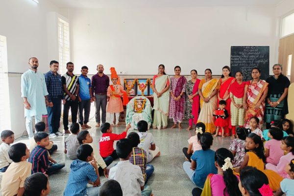 Hindu Samrajya Divas in RVK – Kerur