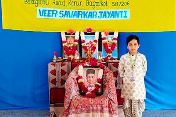 Veer Savarkar Jayanti Celebration in RVK – Kerur