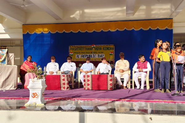 The 76th Republic Day Celebration in RVK – Kerur